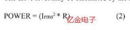 如何正確理解有源晶體的負載驅(qū)動電平等參數(shù)及設(shè)計規(guī)范
